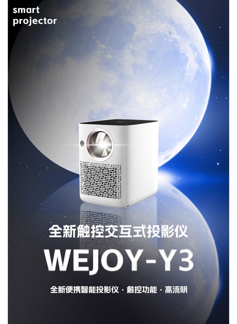 Full Hd 1080P Interactive Android 9.0 Mini Smart Portable Led Wifi Projector For Home Tv Led Video Game Movie White  - Image 2