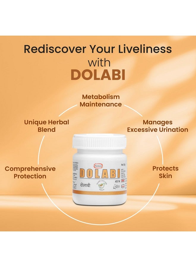 Hamdard هامدار دولابي | 45 قرص | علاج عشبي طبيعي بالكامل | يساعد في إدارة مستوى السكر في الدم والمثانة | يعزز صحة الجلد | ينظم الأيض بشكل طبيعي | عبوة من 3 - Image 4