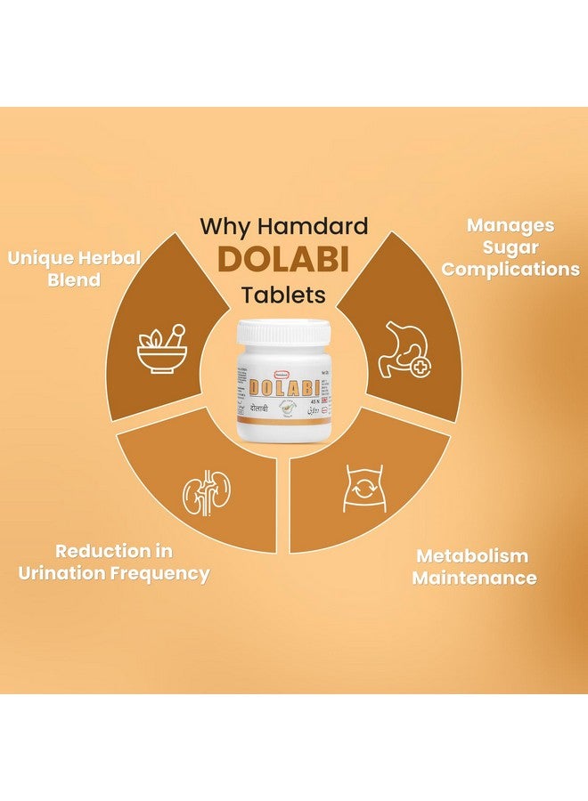 Hamdard هامدار دولابي | 45 قرص | علاج عشبي طبيعي بالكامل | يساعد في إدارة مستوى السكر في الدم والمثانة | يعزز صحة الجلد | ينظم الأيض بشكل طبيعي | عبوة من 3 - Image 3