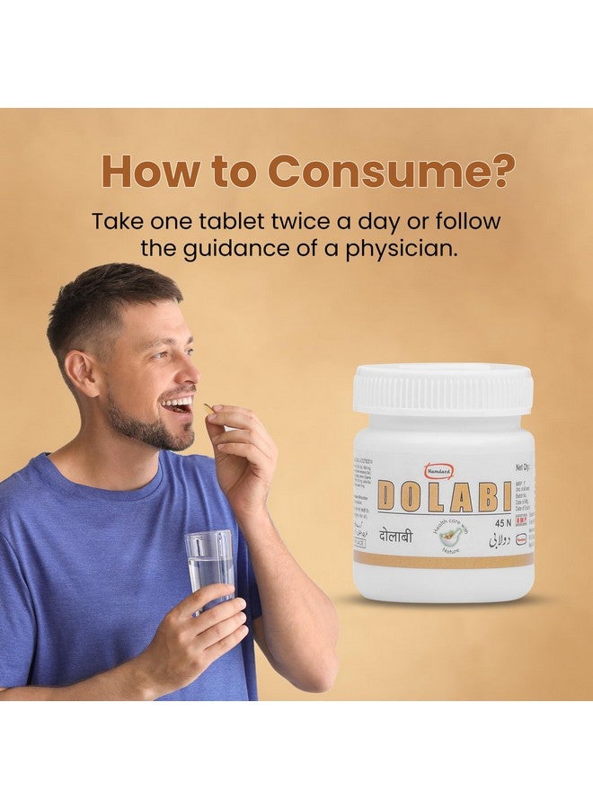 Hamdard هامدار دولابي | 45 قرص | علاج عشبي طبيعي بالكامل | يساعد في إدارة مستوى السكر في الدم والمثانة | يعزز صحة الجلد | ينظم الأيض بشكل طبيعي | عبوة من 3 - Image 5