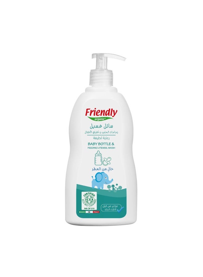 FRIENDLY ORGANIC Baby Laundry Detergent 500ml