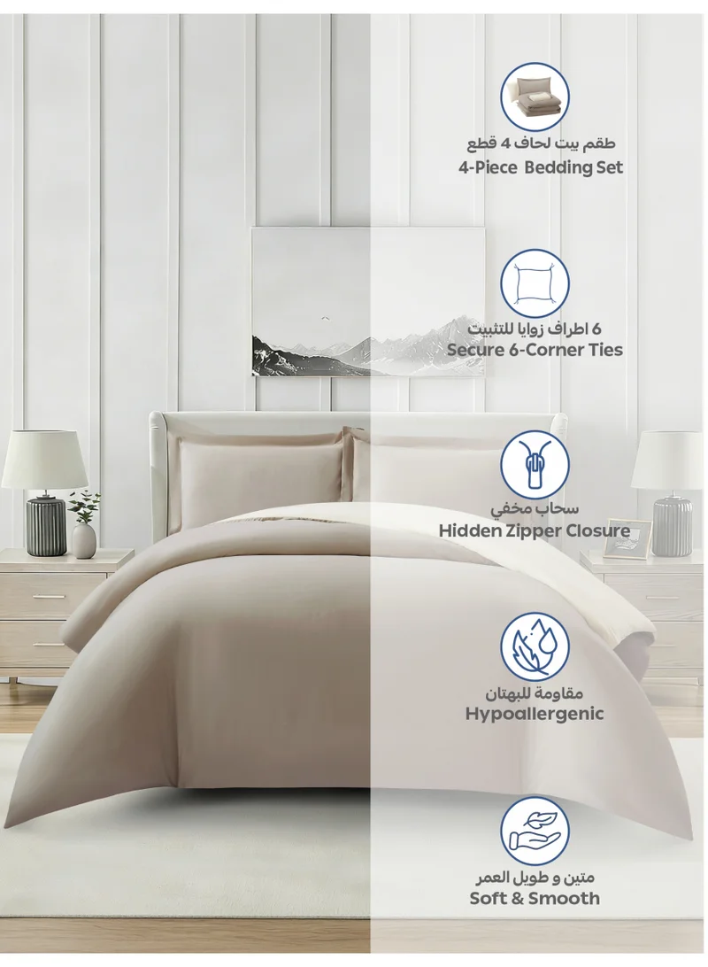 Donetella QUEEN (150x200 cm) Solid Duvet Cover Set, Fits 150 × 200 cm Bed, Queen Size 4-Piece Set, Brushed Microfiber Without Filler  | Best Price UAE