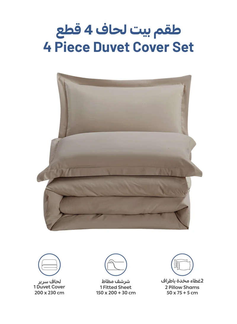 Donetella QUEEN (150x200 cm) Solid Duvet Cover Set, Fits 150 × 200 cm Bed, Queen Size 4-Piece Set, Brushed Microfiber Without Filler  | Best Price UAE