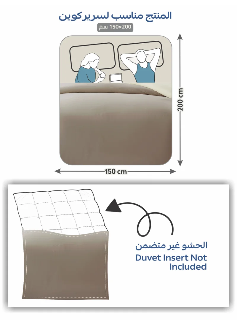 Donetella QUEEN (150x200 cm) Solid Duvet Cover Set, Fits 150 × 200 cm Bed, Queen Size 4-Piece Set, Brushed Microfiber Without Filler  | Best Price UAE