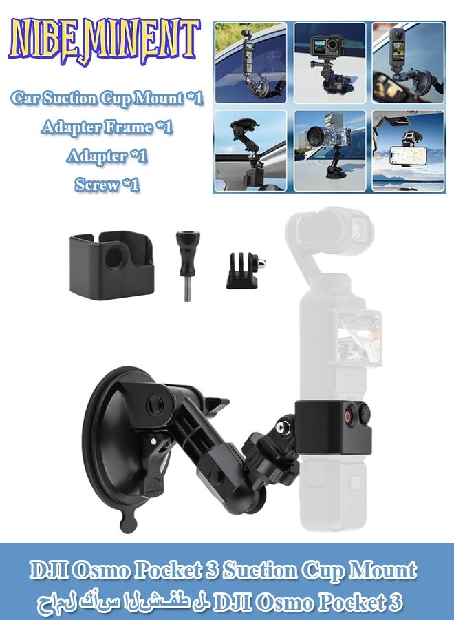 NIBEMINENT Suction Cup Mount for DJI Osmo Pocket 3，Action Camera Car Windshield Suction Cup Mount Window Vehicle Boat Camera Suction Cup Bracket Holder for DJI Osmo Pocket 3 Accessories - Image 1