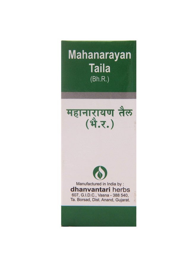 Dhanvantari Mahanarayan Tail-100 Ml, Green (AF179) - Image 1