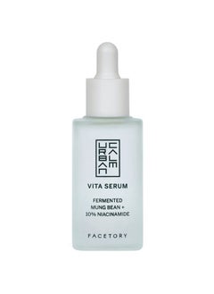 FACETORY Urban Calm Hydrating Vita Serum - Glow Boosting Facial Serum with Fermented Mung Bean & 10% Niacinamide for Fine Lines & Wrinkles - Plump & Revive Dry Skin - Smoothing & Calming - 30ml / 1.01 fl oz  - Image 1