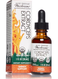 , Cordyceps Extract, Supports Energy and Stamina, Mushroom Supplement, Plain, 1 fl oz