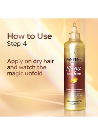 كريم سحري وخفيف الوزن يُترك على الشعر من بانتين برو-في عناية ملكي للتلف - view 4