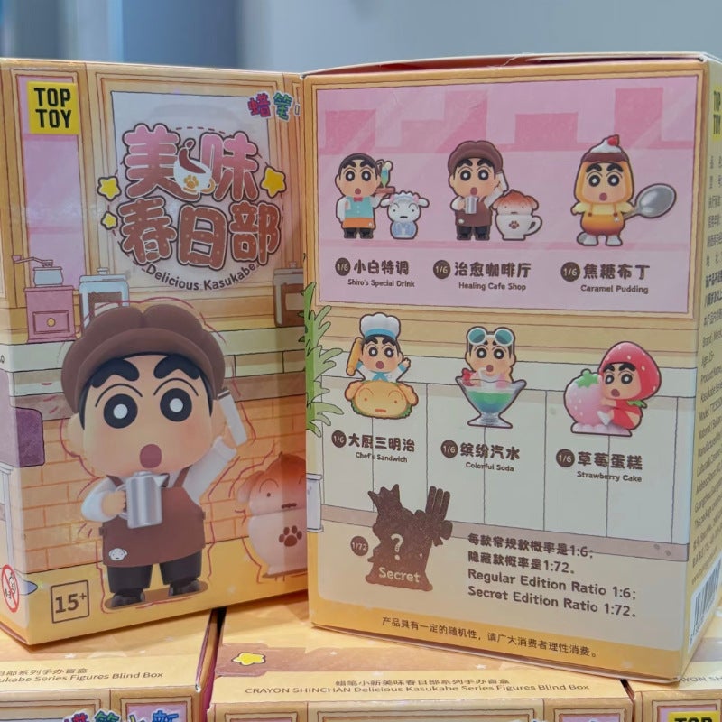 Crayon Shin-chan Delicious Kasukabe Blind Box - Image 3