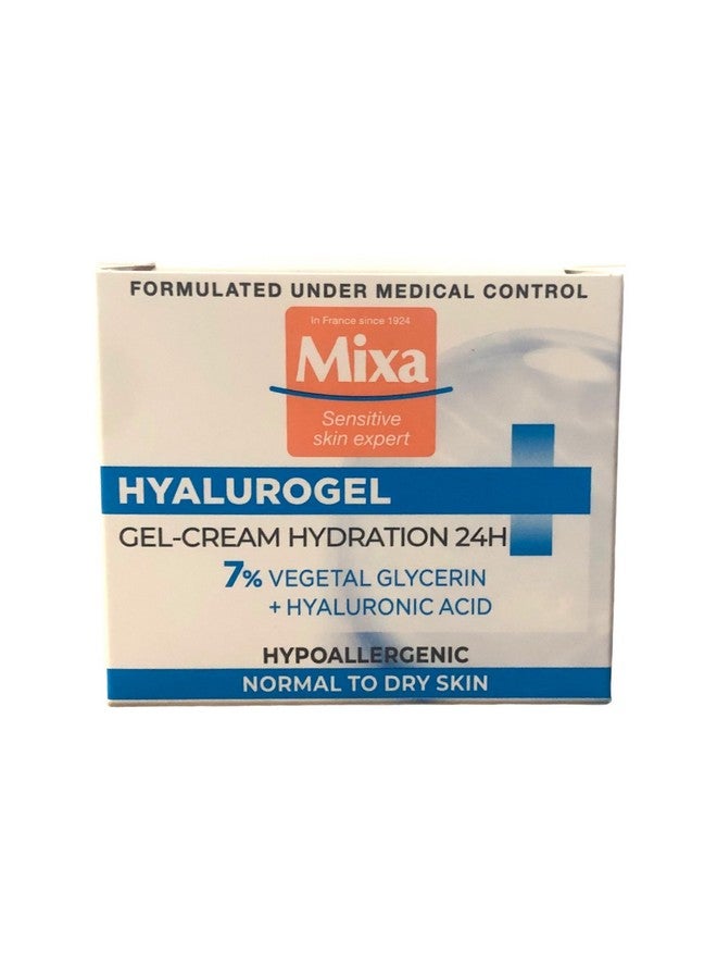 مكسا جل كريم الترطيب المكثف هيالوروجيل للبشرة العادية والجافة 50 مل - Image 3