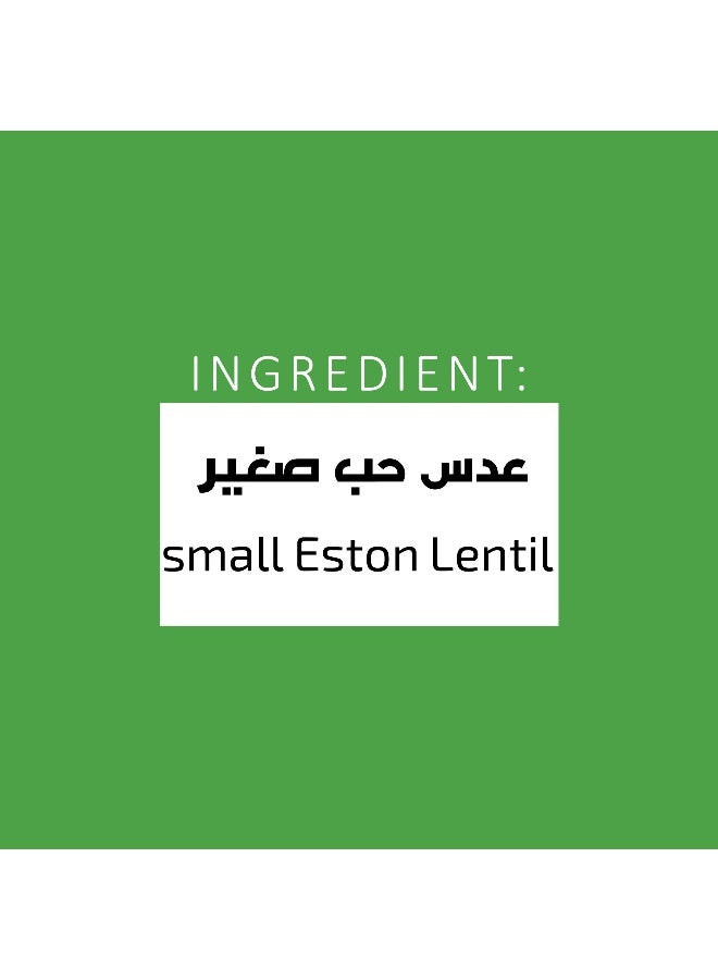 El Basha Small Lentils 800G, Dry Lentils For Soup Stew And Pantry Cooking - Image 3