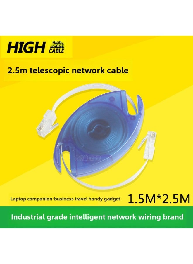 Generic Router Connection Line Type 6 Shrink Network Cable Crystal Head 1.5 M 2.5 M Computer Notebook Portable Telescopic Network Cable-Colour:1.5m Telescopic Network Cable  - Image 2