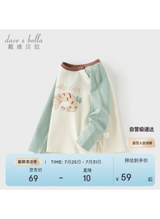 Dave & Bella David Bella Kids Long Sleeve T-Shirt Boys Autumn Bottoming Shirt Girls Baby Knitted Cotton Top - Image 1