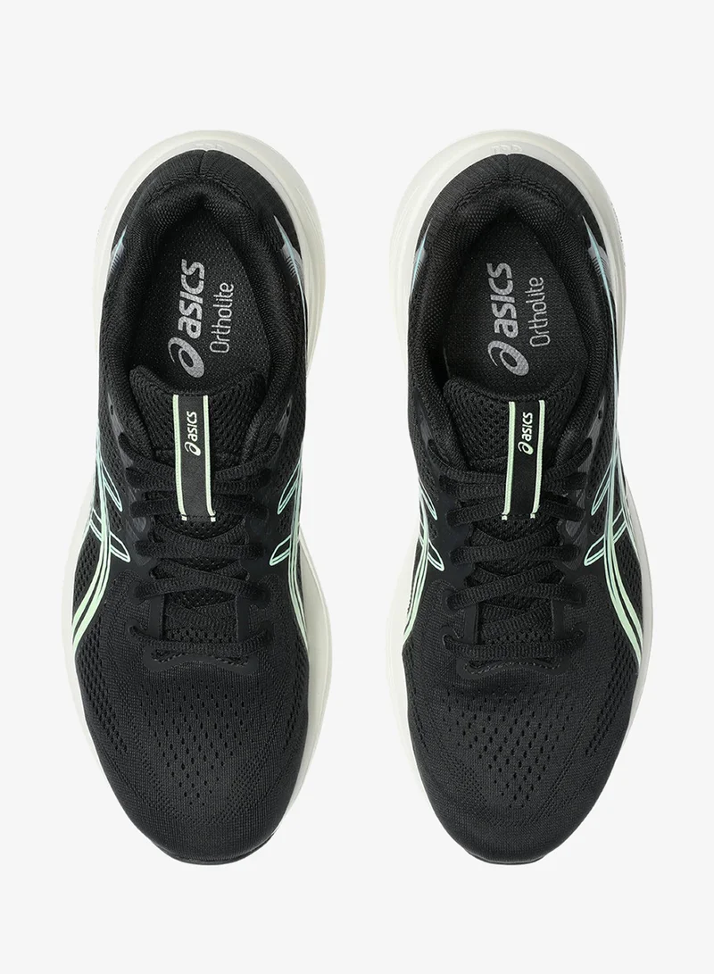 Asics BLACK/ILLUMINATE YELLOW Gel-Contend 10 for Men | Best Price UAE