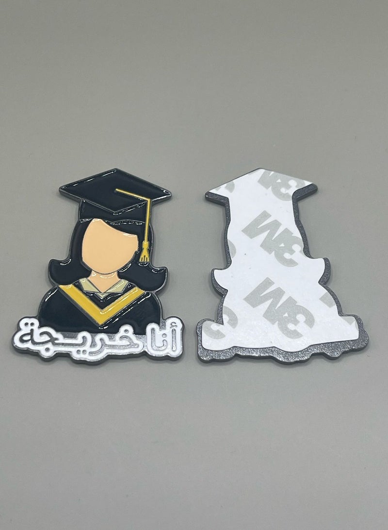 ستيكر حديد "أنا خريجة" - Image 1