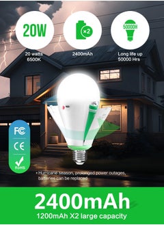 KASTWAVE Rechargeable Emergency LED Bulb 20W Equivalent, 1200mAh Battery Backup, E27/E26 Dimmable 2000LM for Power Outages, Home, Camping, Outdoor Activities  - Image 2