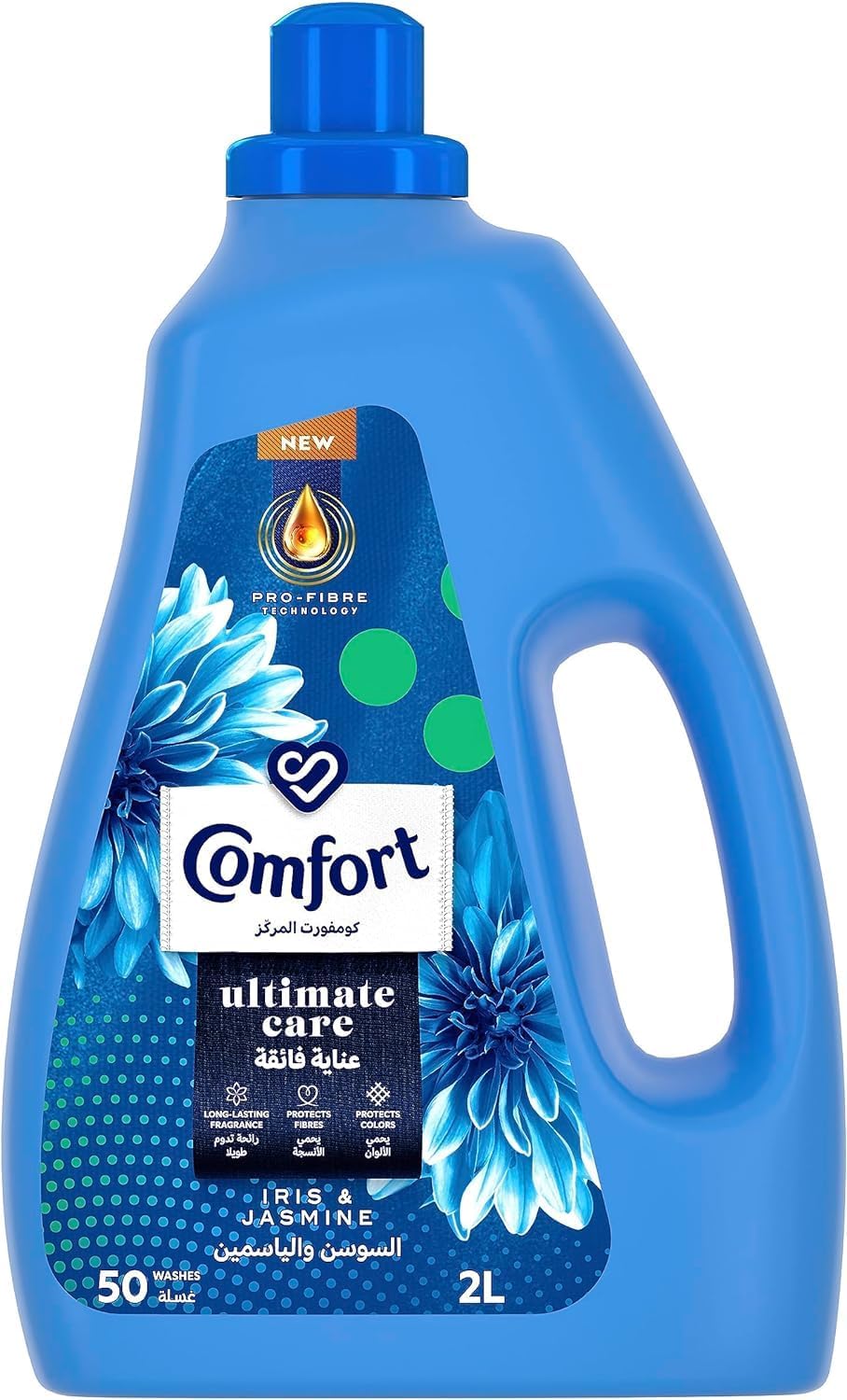 Comfort Ultimate Care Concentrated Fabric Softener, Iris and Jasmine Scent, for Long-Lasting Fragrance, 2L + Anti-Wrinkle Clothes Spray, Iris and Jasmine...