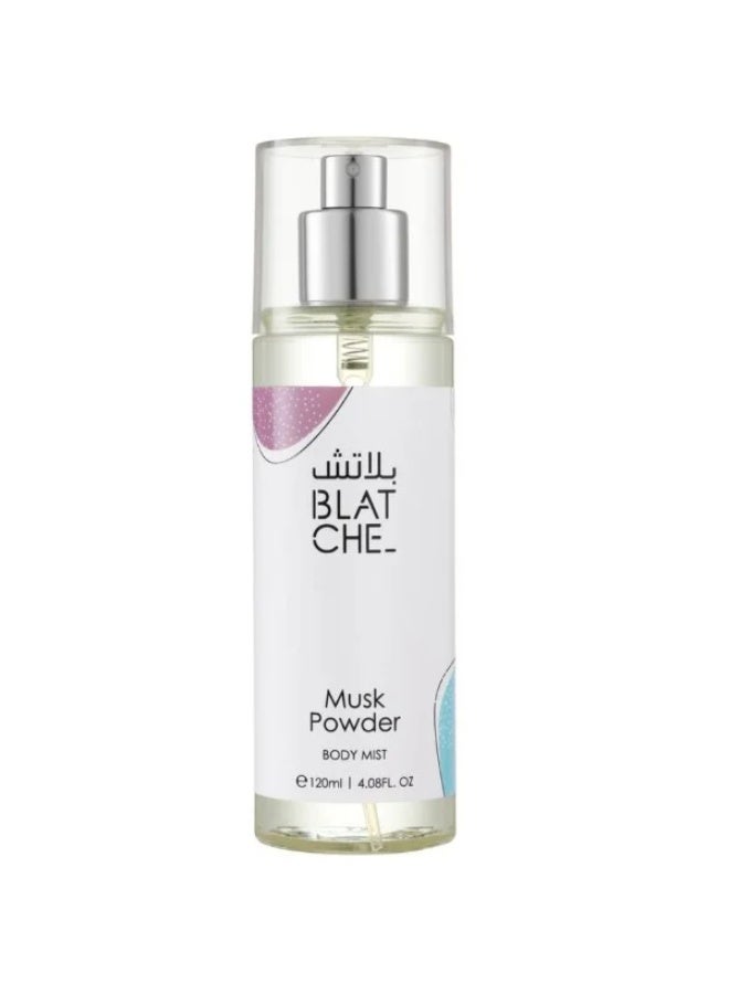 معطر جسم مسك بودر 120 مل