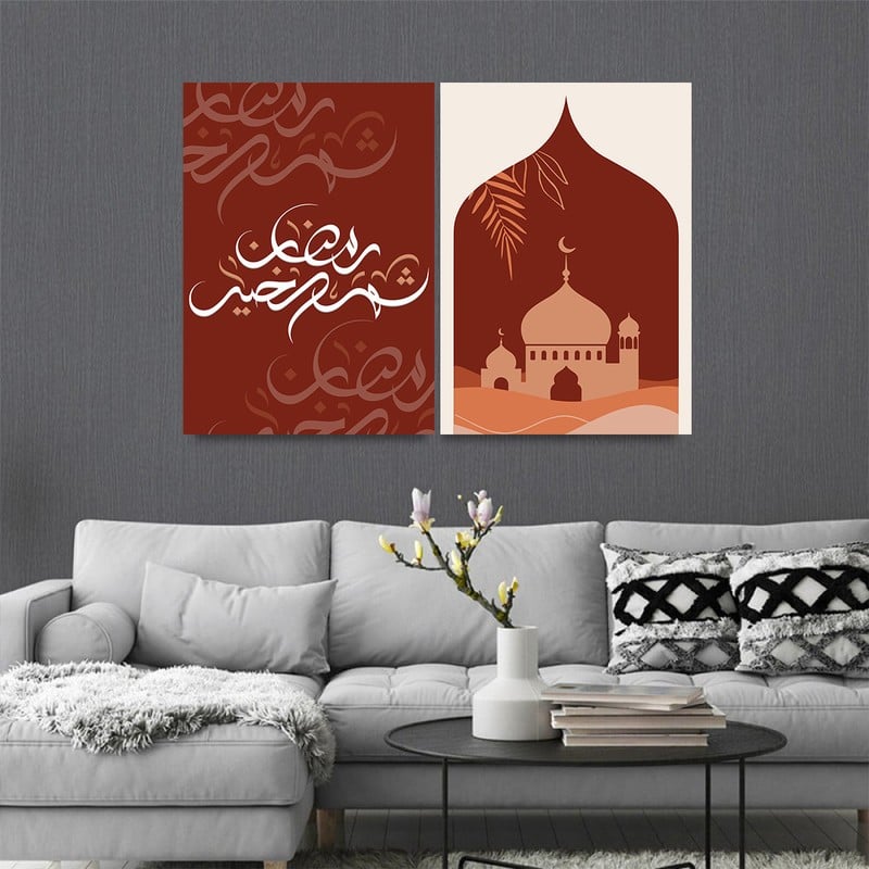 ماركتنا لوحة قماشية ثنائية بتصميم اسلامي لشهر رمضان بمقاس اجمالي 100×70 سم - Image 1