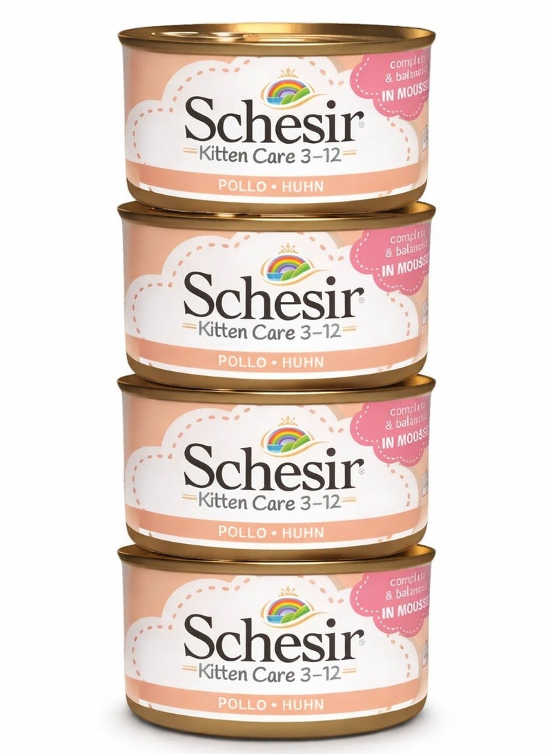 شيسر طعام شيسير للعناية بالقطط الصغيرة من عمر 3 إلى 12 عامًا، دجاج في موس -4 علب، حجم كل علبة 8 غرام - Image 1