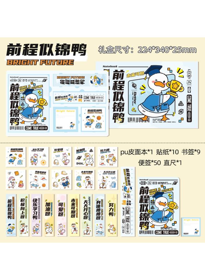 Bluejw Panda Hand Account Book Girl High Beauty Value Award Notebook Creative Gift Birthday Gift Box Suit Student Card - Image 1