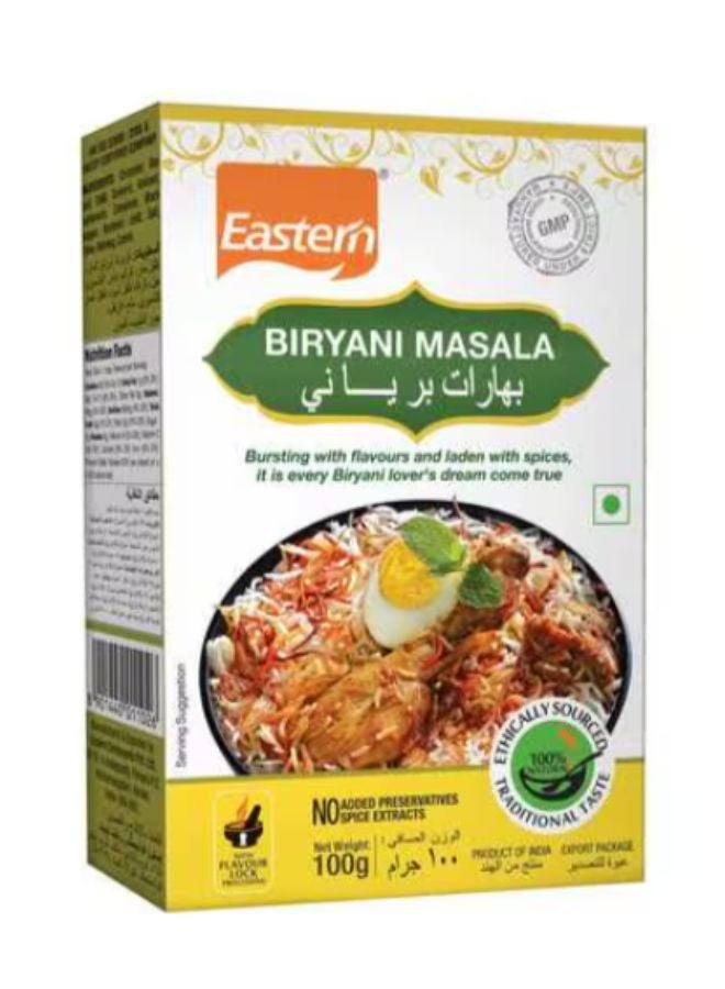 Biryani Masala