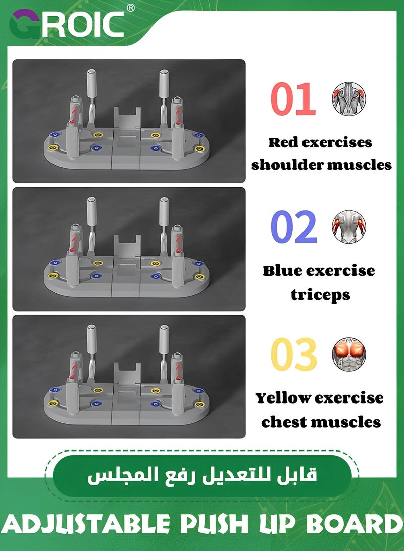 جرويك Push Up Board for Men  Women, Multi-Function Adjustable Width Fitness Board, Pushup Board Push Up Handles, Fitness Strength  Exercise Training Equipment for Home Workout - Image 5