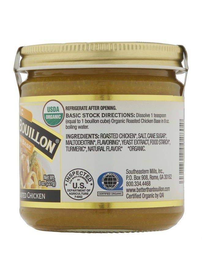 Better Than Bouillon Organic Roasted Chicken Base, Makes 38 Cups of Broth, 8 oz - Image 4