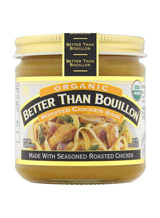 Better Than Bouillon Organic Roasted Chicken Base, Makes 38 Cups of Broth, 8 oz - Image 1