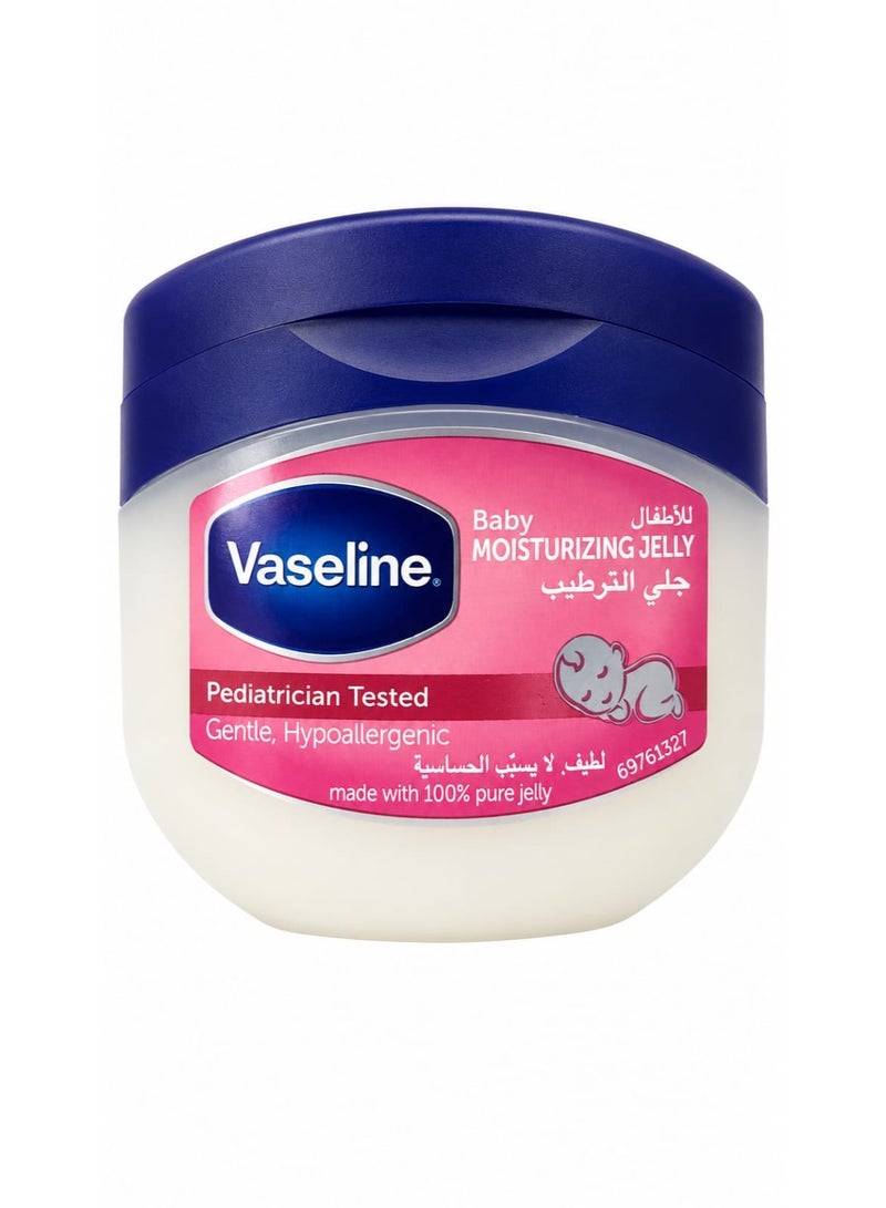 Vaseline Pure Petroleum Jelly Soothing And Protective Healing Baby Skin Care 250ML - Image 1