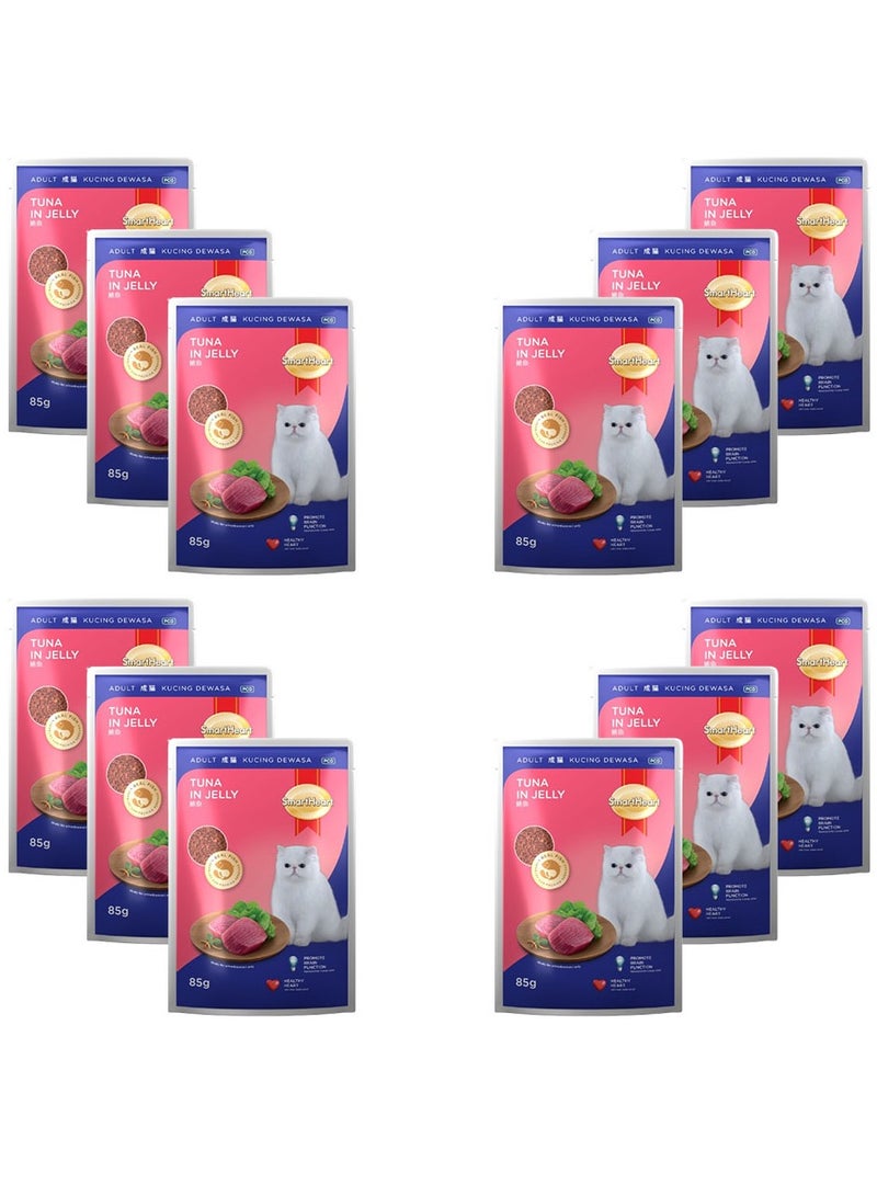 سمارت هارت طعام رطب للقطط البالغة - تونة في الجيلي 85 جم × 12 - Image 2