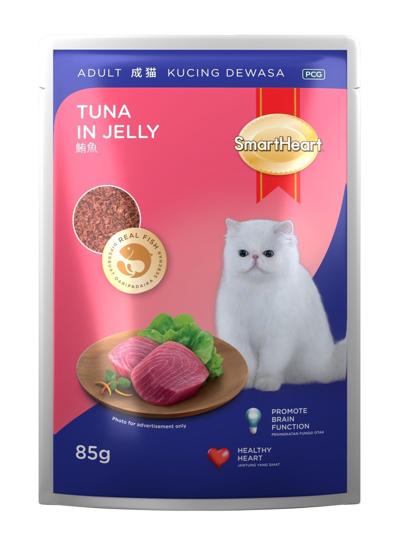 سمارت هارت طعام رطب للقطط البالغة - تونة في الجيلي 85 جم × 12 - Image 3