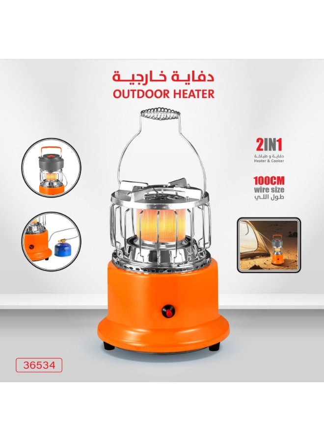 دي إل سي  دفاية خارجية 2 في 1