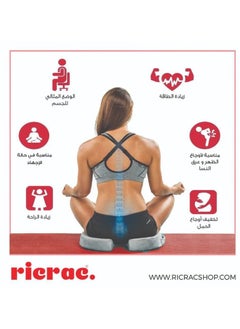 ricrac Rall- Navy Blue Portable Tailbone Cushion – Ultimate Support for Sitting Comfort.  - Image 2