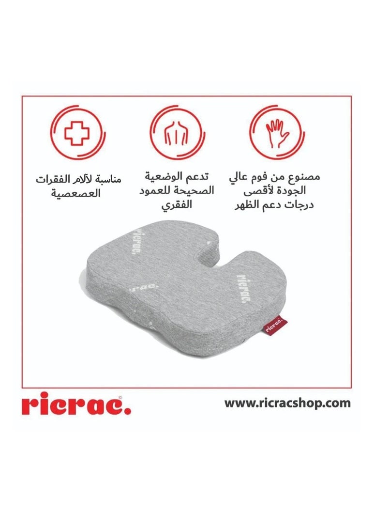 ريكراك وسادة عظم الذنب المحمولة باللون الأزرق الداكن من رال - دعم مثالي لراحة الجلوس.  - Image 5