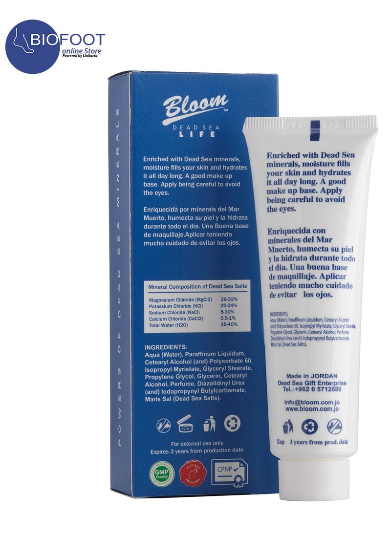 Bloom Dead Sea Day Cream Daily Moisture 100ml - Image 3