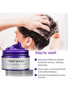 MOFAJANG Unisex Temporary Hair Styling Mud Wax Hair Cream for Halloween Dress Up (purple)  - Image 4