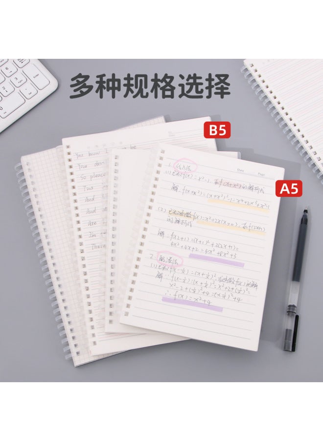 HELPS Creative Soft Coil Student A5 Thickeneded Notebook B5 Office Simple Pp Cover Loose-leaf Book - Image 4