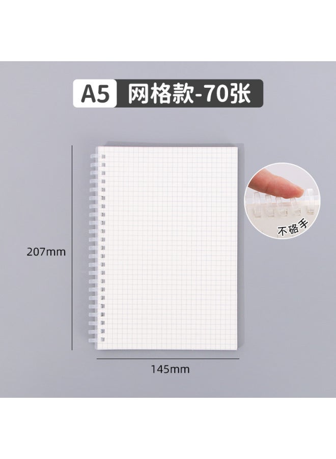 HELPS Creative Soft Coil Student A5 Thickeneded Notebook B5 Office Simple Pp Cover Loose-leaf Book - Image 1