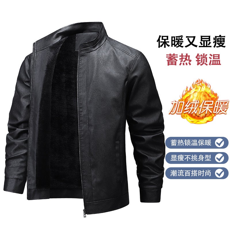 Men'S Leather Jacket Plus Velvet New Fashionable Handsome Motorcycle Jacket Men'S Leather Jacket Large Size Leather Jacket Thick - Image 3