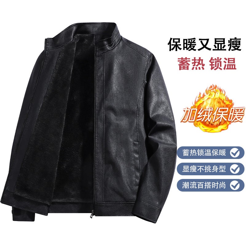 Men'S Leather Jacket Plus Velvet New Fashionable Handsome Motorcycle Jacket Men'S Leather Jacket Large Size Leather Jacket Thick - Image 5