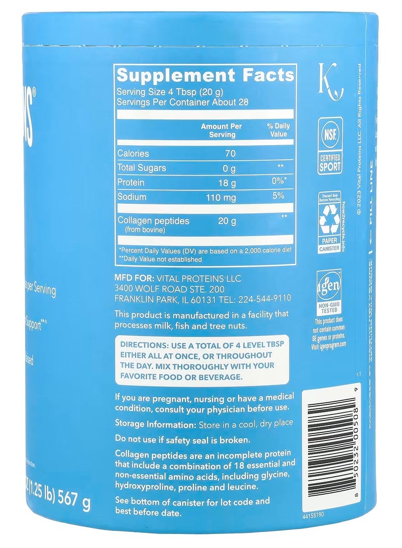 Vital Proteins Collagen Peptides Powder, Promotes Hair, Nail, Skin, Bone and Joint Health, Unflavored 20 OZ  - Image 3