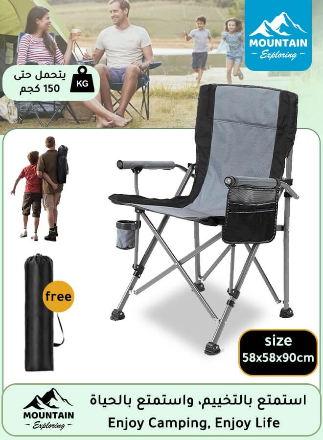 استكشاف الجبال كراسي تخييم قابلة للطي، كراسي خارجية مزودة بحقائب تخزين جانبية وحوامل أكواب، كراسي صيد، كراسي شاطئ - Image 1