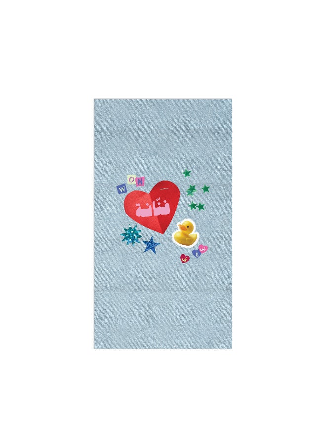 Seen Wall Calendar with Poster 1448, Kashkool - Image 1
