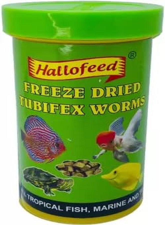 Hallofeed ديدان توبيفكس مجففة بالتجميد من هالوفيد للأسماك والسلاحف | جميع الأسماك الاستوائية والبحرية والسلاحف | غذاء غني بالبروتين للأسماك والسلاحف، 40 غرام، عبوة من قطعتين، لجميع مراحل النمو - Image 2