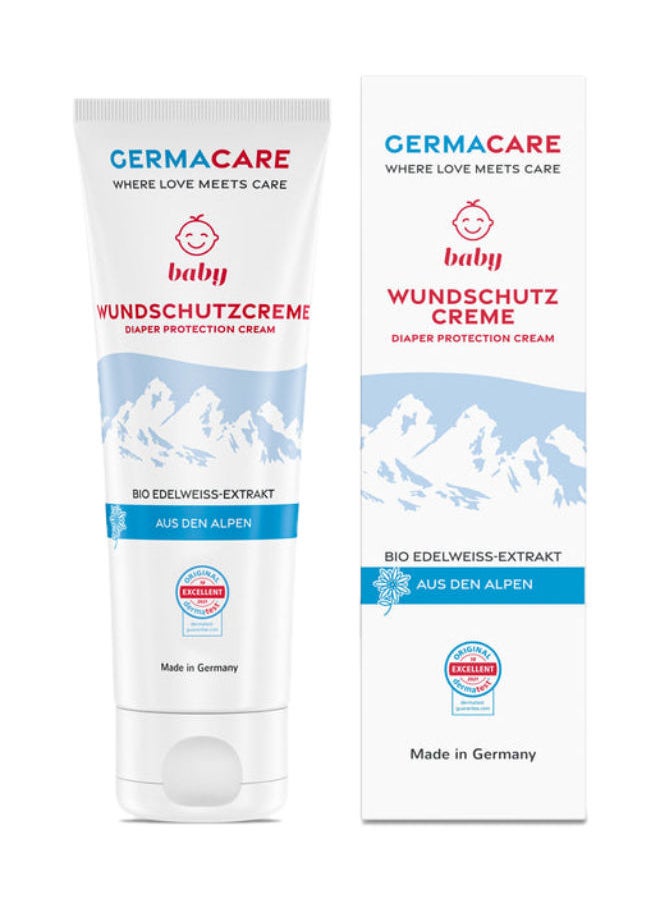 Germacare كريم حفاضات الأطفال 75 مل  - Image 2