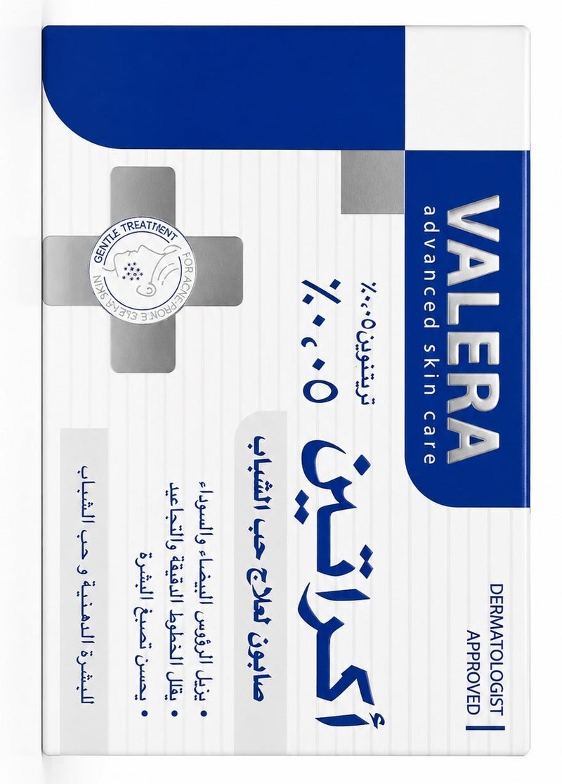 Valera Acrateen 0.05% Acne Treatment Soap For Oily And Acne Prone Skin 125gm - Image 4