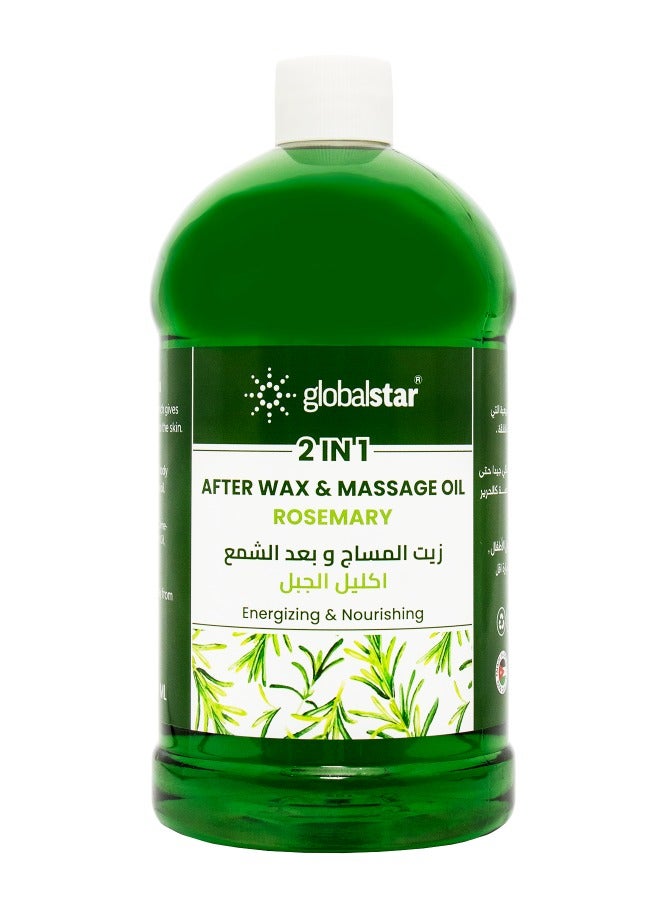 Global Star Rosemary massage and post-wax oil 1000 ml