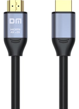 DM HI020 4K 60Hz H I 2.0 Image and Audio Transfer Cable 20 Meters  - Image 1